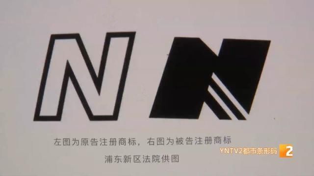  『获赔』最终落槌！N字母运动鞋之争落幕，新百伦获赔千万