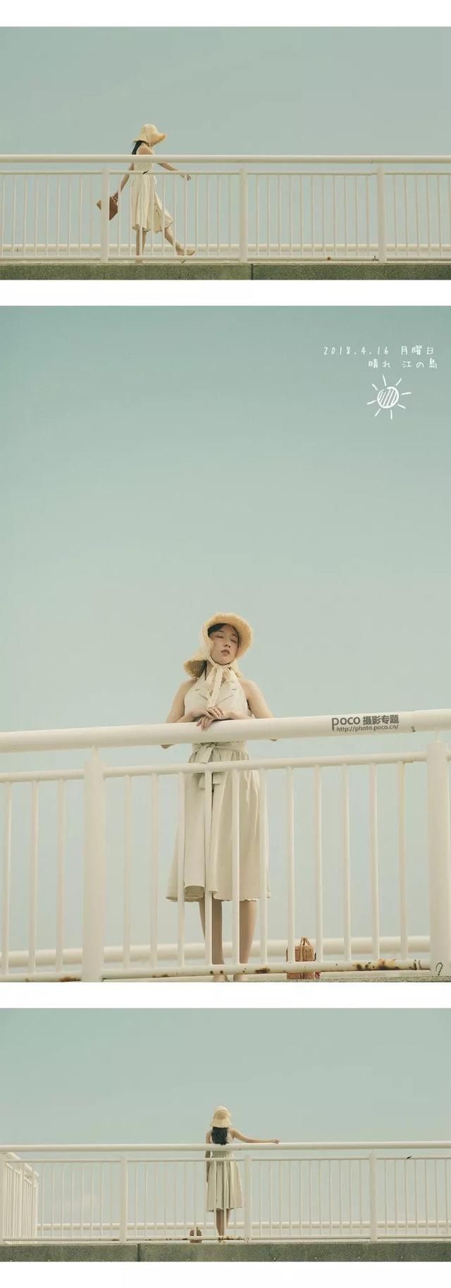 2大步骤教你调出有质感的日系风照片！