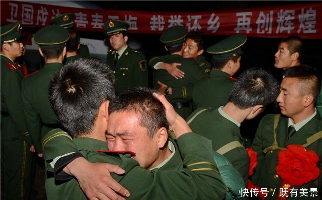 退伍军人优待终于来了！这6大福利你知道吗老兵们请知悉