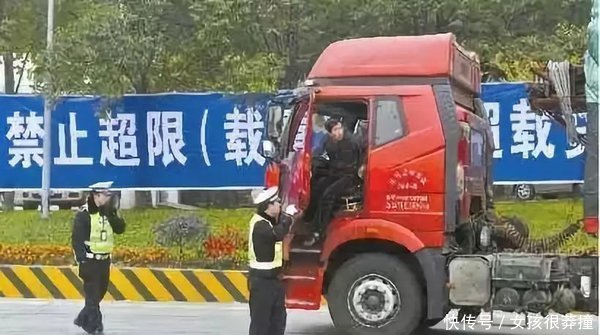  「整治」《一周卡车大事件》全国严查超载，柴油货车再遭整治