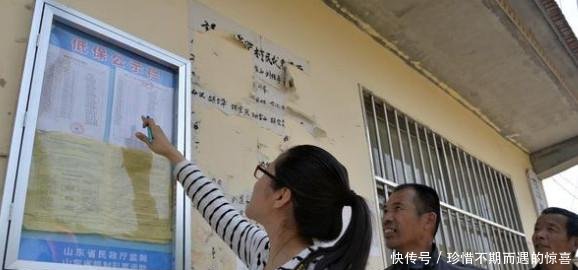 国家将重点清查农村的有钱人，一旦发现其做了这件事，将严惩不贷