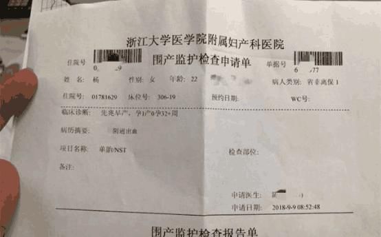 人肉盛行！网络暴力太可怕，打人网红信息全暴露，是否太残忍？