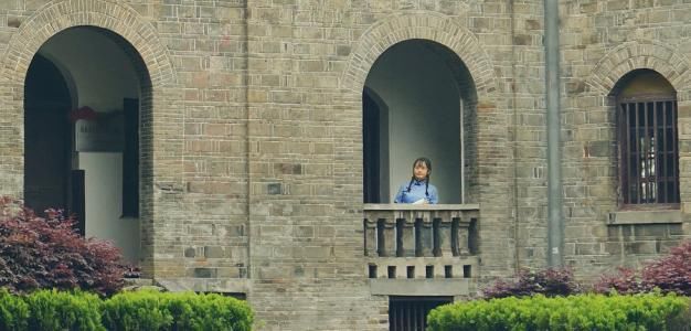 南北有别的民国民居