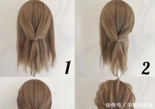 齐肩发怎么扎比较好看日本妹子看了都想要这种发型！