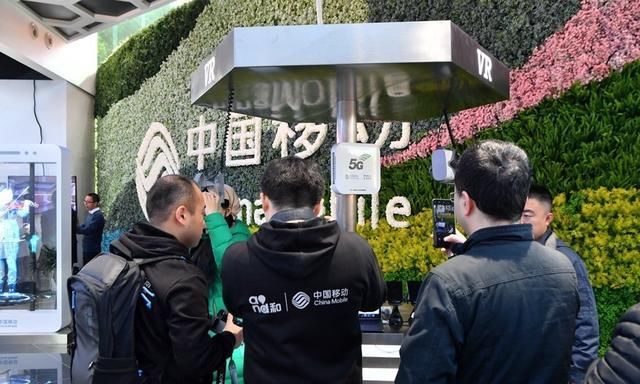 「用户」中国移动还是赢了,5G用户超1540万户,电信仅800万5G用户?