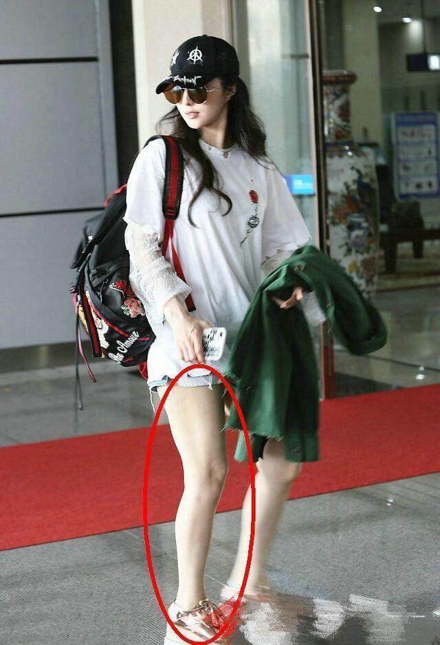 范冰冰太狠了! 穿的是长衣没能遮住下面 网友: 这样的尺寸太放肆