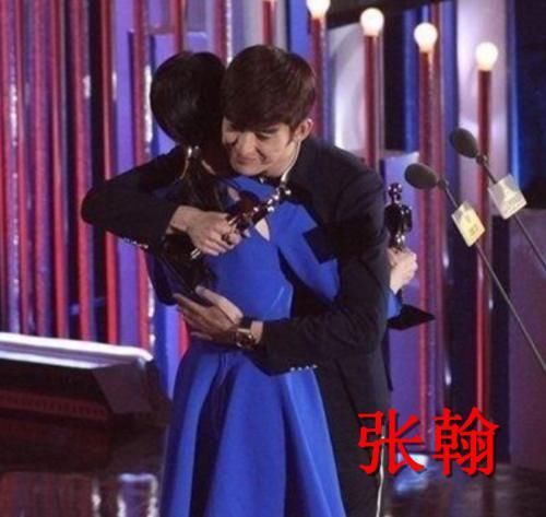 「张翰太」有种意外叫“明星和前任同台”，胡歌偷瞄，邓超尬笑，张翰太A了