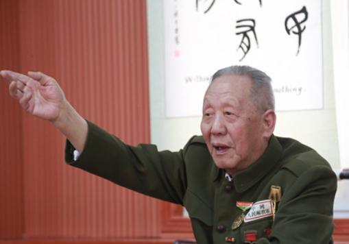 军属注意了！退休人员去世后，又增加四条补贴，知道的赶紧申请！