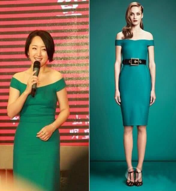 47岁杨钰莹厉害！甩掉高跟鞋 小短腿肌肉抢镜，网友：清纯不再！