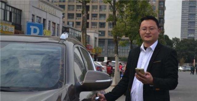 乘客给1块钱报酬，让把大米扛到5楼，滴滴司机：你是在侮辱我吗？