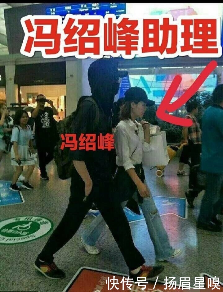 赵丽颖不承认怀孕？某人澄清：都怪娱乐圈的“惯例”！