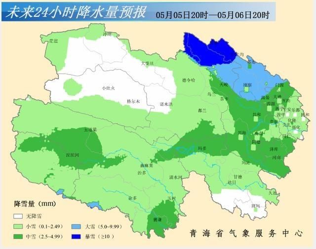  『模式』青海东部将迎来今年首场透雨！全省开启雨雪模式