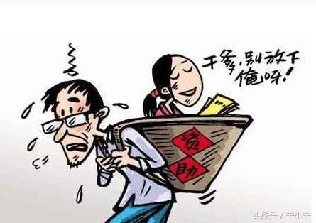 联合抵制高价片酬真的有用？娱乐圈需要卓伟