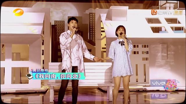 吴昕的腿确实瘦了不少 但美主要还是靠PS