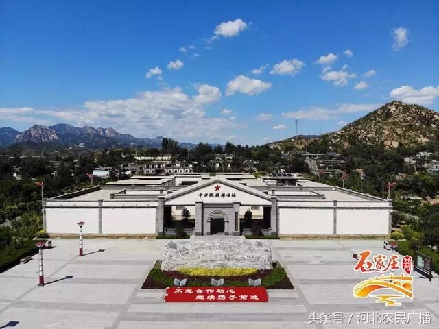 倒计时一个月！平山推9大景点迎旅发大会！美景与震撼即将呈现！