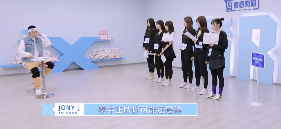  [拖鞋]鞋评丨你发现Nike赞助《青春有你2》了吗？AdidasBOOST拖鞋来袭！