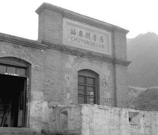  预算■110年前，外国人说中国人不能自建铁路，他偏不信这个邪！