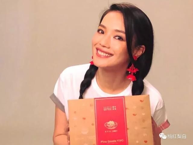 袁姗姗发声明否认催吐，更有嫌疑分明是喜欢狂晒美食摆拍的舒淇啊