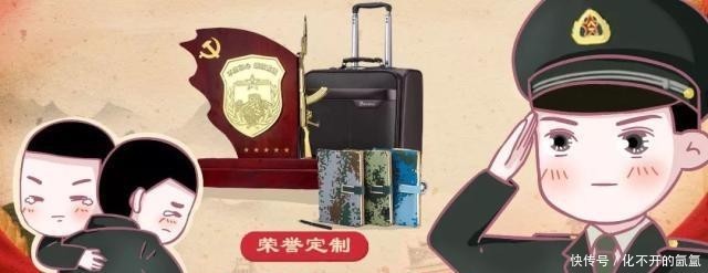  #保障#为退役军人配租公租房，这个地方保障优惠政策给力！