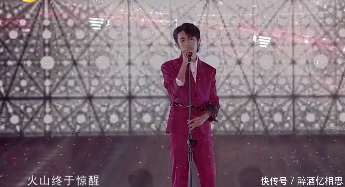 王一博跨年演唱会无感