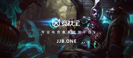  「配合队友」LOL:LPL春季赛IG再次上演峡谷大乱斗2-0成功带走TES