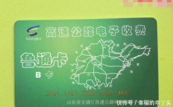  高速■在高速服务区，到底能不能停车睡觉？