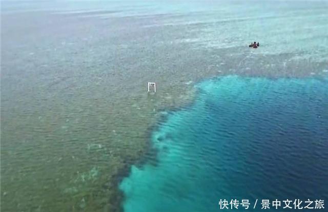 景中之旅：永乐龙洞，大海的瞳孔、西沙群岛的自然奇观