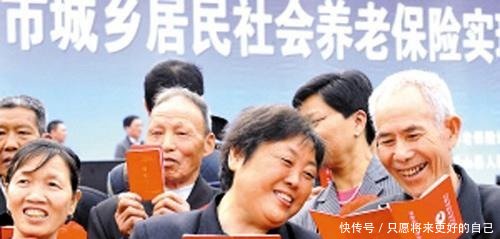 退休时有30年工龄，能领多少养老金