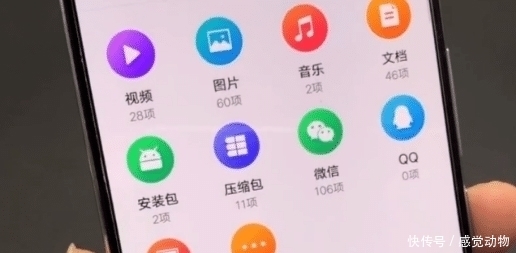 「试试」手机只清除垃圾是没用的,关闭这个开关,比新手机还好用,都试试