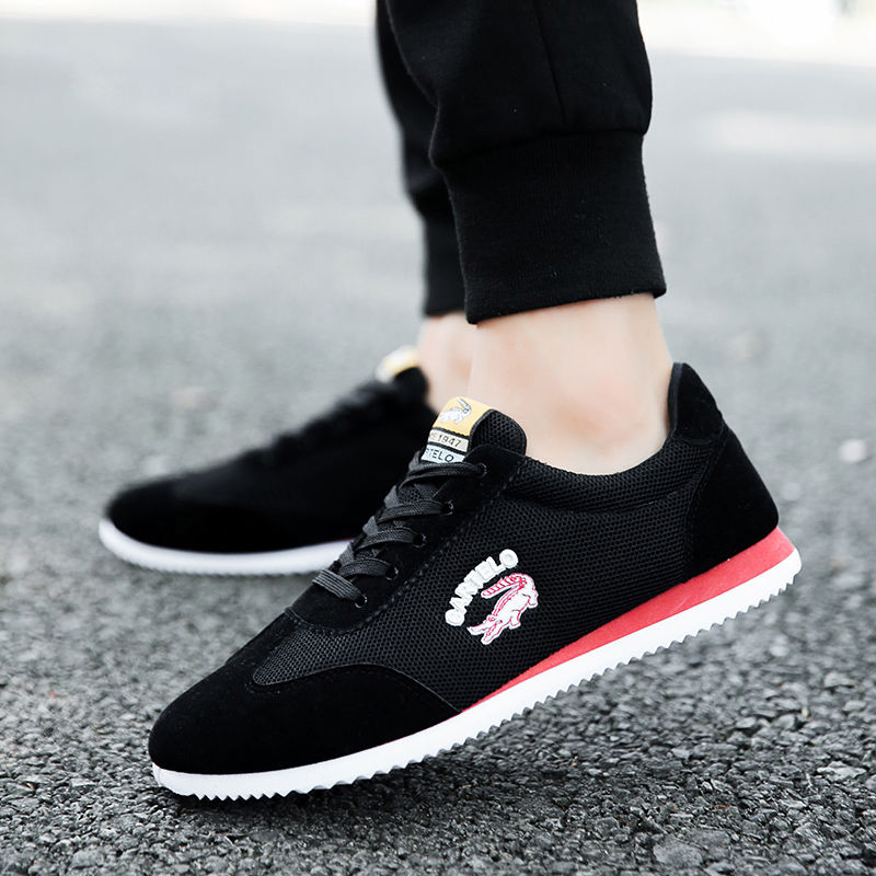 太久没运动,走路都懒得走,女人一定要给自己准备一双运动鞋