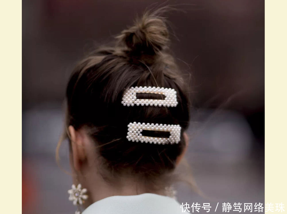  「珍珠」时尚复兴 珍珠回潮