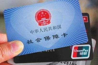 “社保”交了10年，现在不想交，直接等退休可以吗？庆幸早知道