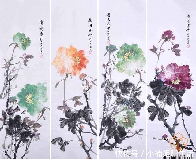 『喻丽欣』画家喻丽欣-画风和谐雅致
