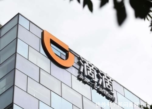  网约车：交通部 “铁命令”，针对网约车，很多滴滴司机都不乐意