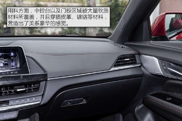  『实拍』实拍凯迪拉克CT4 全新A3来之前先看它！
