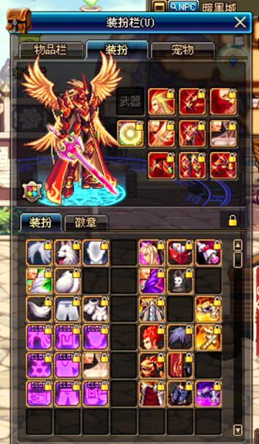 DNF十周年送史诗套和跨界石,又玩文字游戏?玩