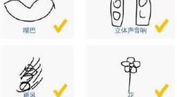 南京水游城被抓小三事件杜爱欣正面照片 杜爱欣个人资料微博微信