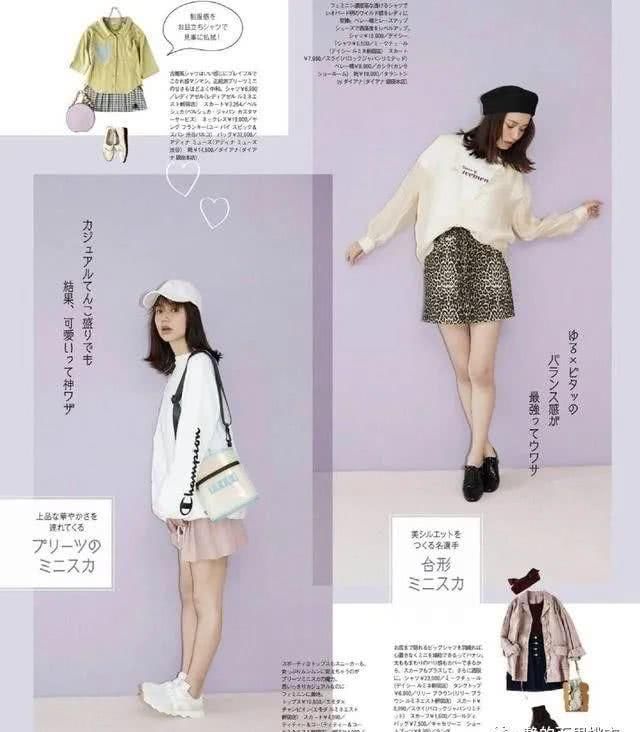  「初春」初春长裙何不换一种！小短裙穿出完美身材，显高显大长腿