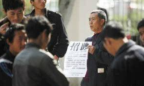  农民工朋友|城里“招工难”，每天三四百没人干，有钱为啥不挣？