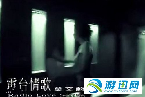 抖音有一个地方叫做稻城什么歌?歌曲试听地址