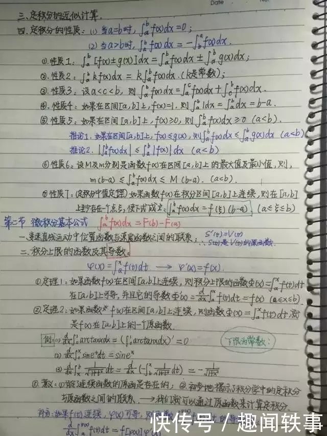 t01d90ab4dbb82a1470.jpg