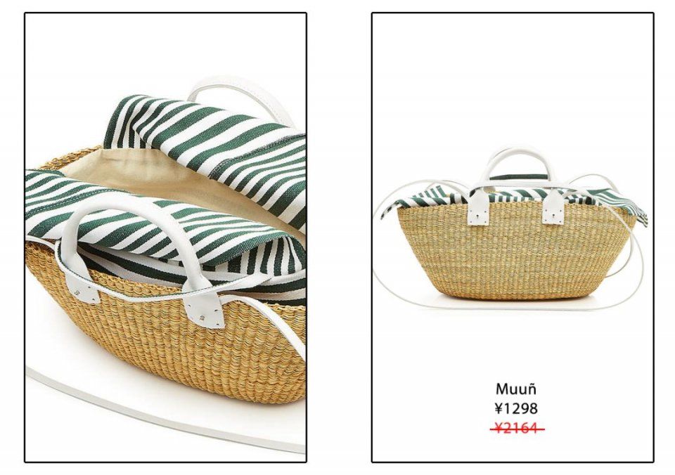 大型小众包种草现场 丨 我们的目标是:时髦，不贵，不撞包!