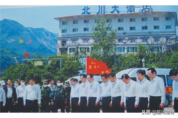 汶川大地震，整个县城有两处建筑未倒，只因非钢筋水泥砖石建造