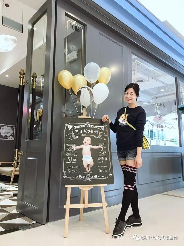 什么？她们竟然50岁了，也太厉害了吧！