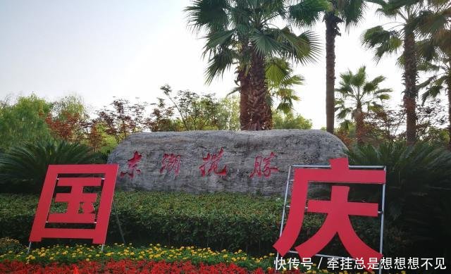 国庆节到武汉去哪玩打卡最受游客欢迎的五大景点