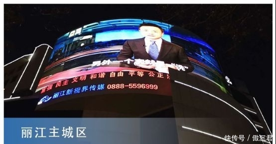 【随行】大屏小屏 温馨随行!央视面向全国推广防病毒三招式