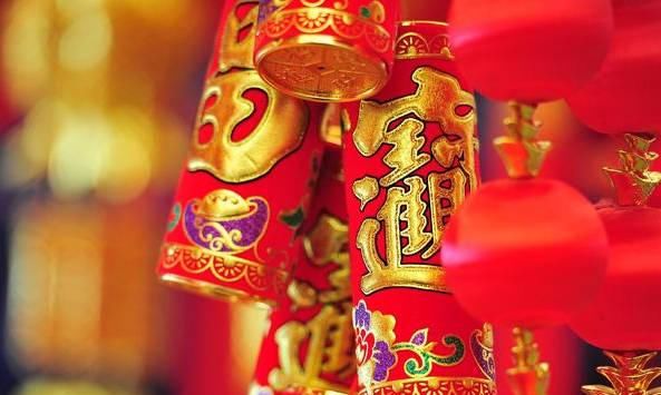  [招财进宝]下周开始，招财进宝，惊喜不断的3大生肖！