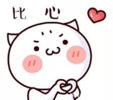 中到大雨→局地暴雨！河北新一轮降雨马上到！接下来天气这样变…