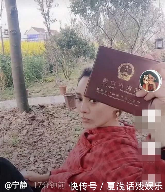 「谢霆锋」“国籍问题”继续发酵,继宁静之后,谢霆锋也被“知名作家”喊话