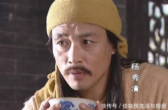 『丞相陈承瑢』杨秀清大权在握, 为何洪秀全还能杀了他 原因在于八个字!